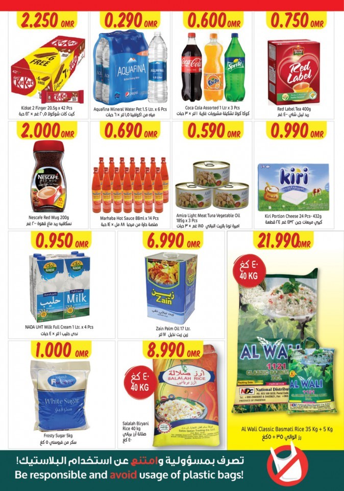 Sultan Center 4 Days Only Offers