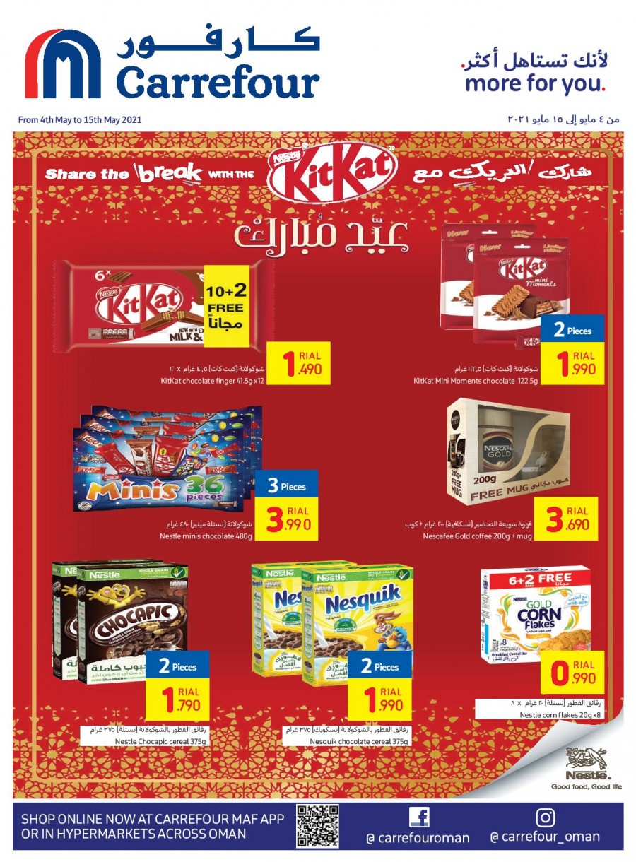 Carrefour Chocolate Offers