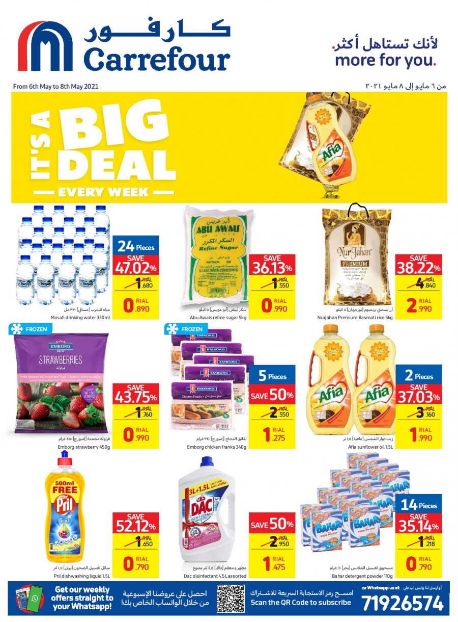 Carrefour Weekly Big Deals