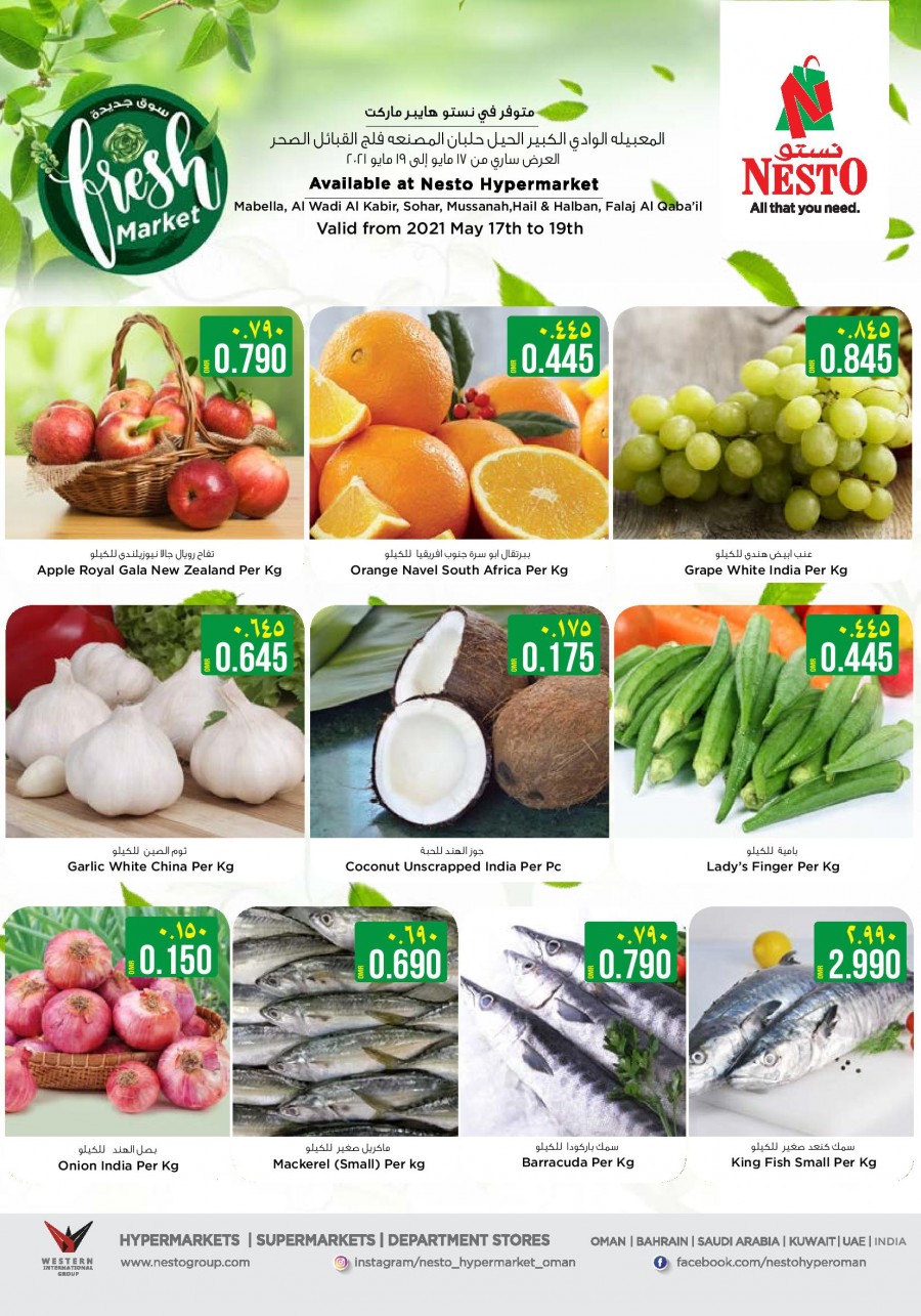 Nesto Hypermarket Big Fresh Market Offers Oman Deals