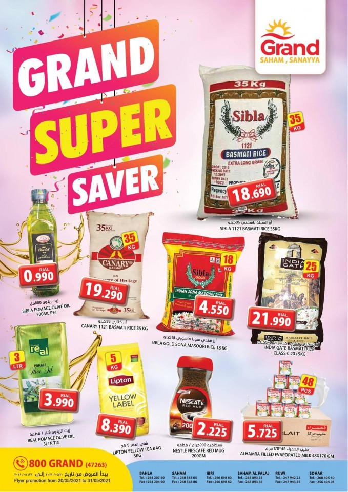 Grand Hypermarkets Super Saver