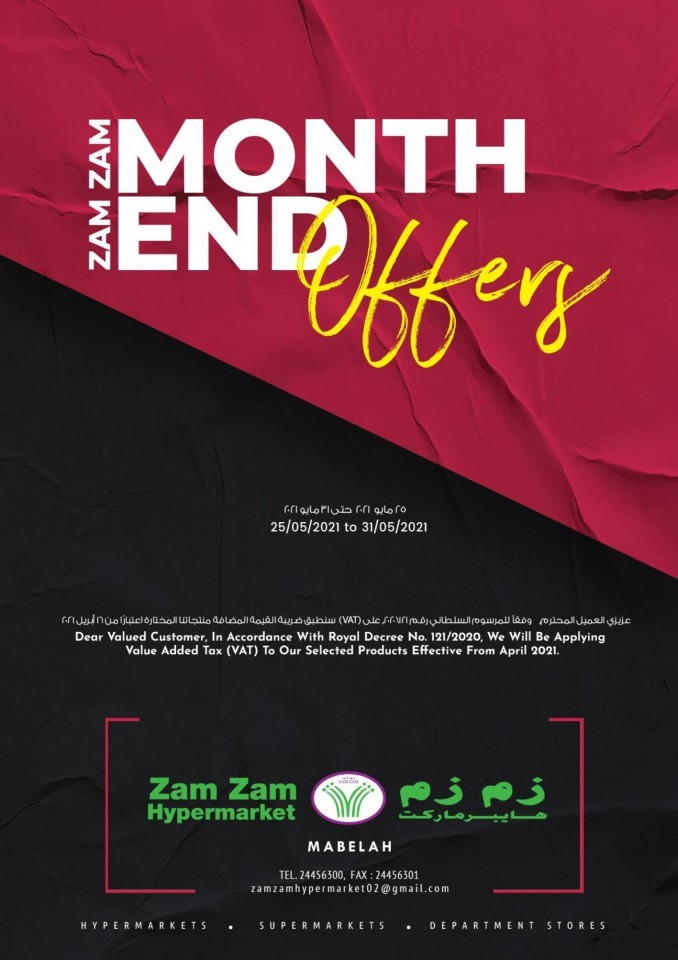 Zam Zam Month End Offers