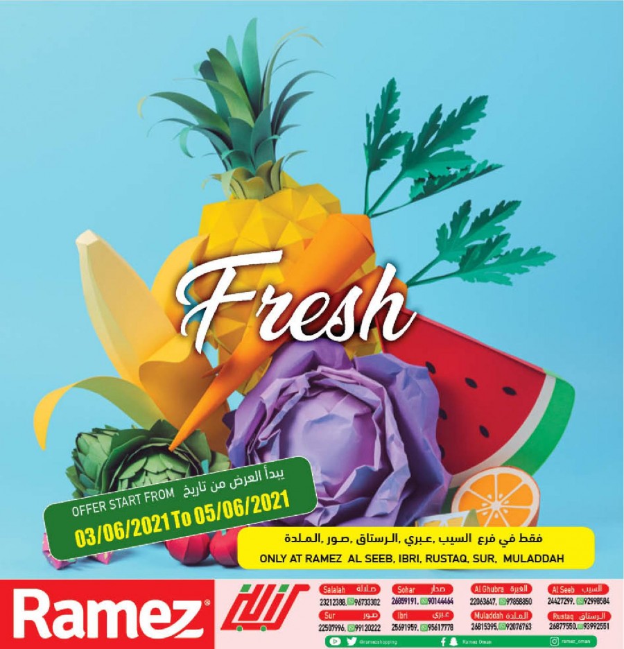  Ramez Fresh Offers