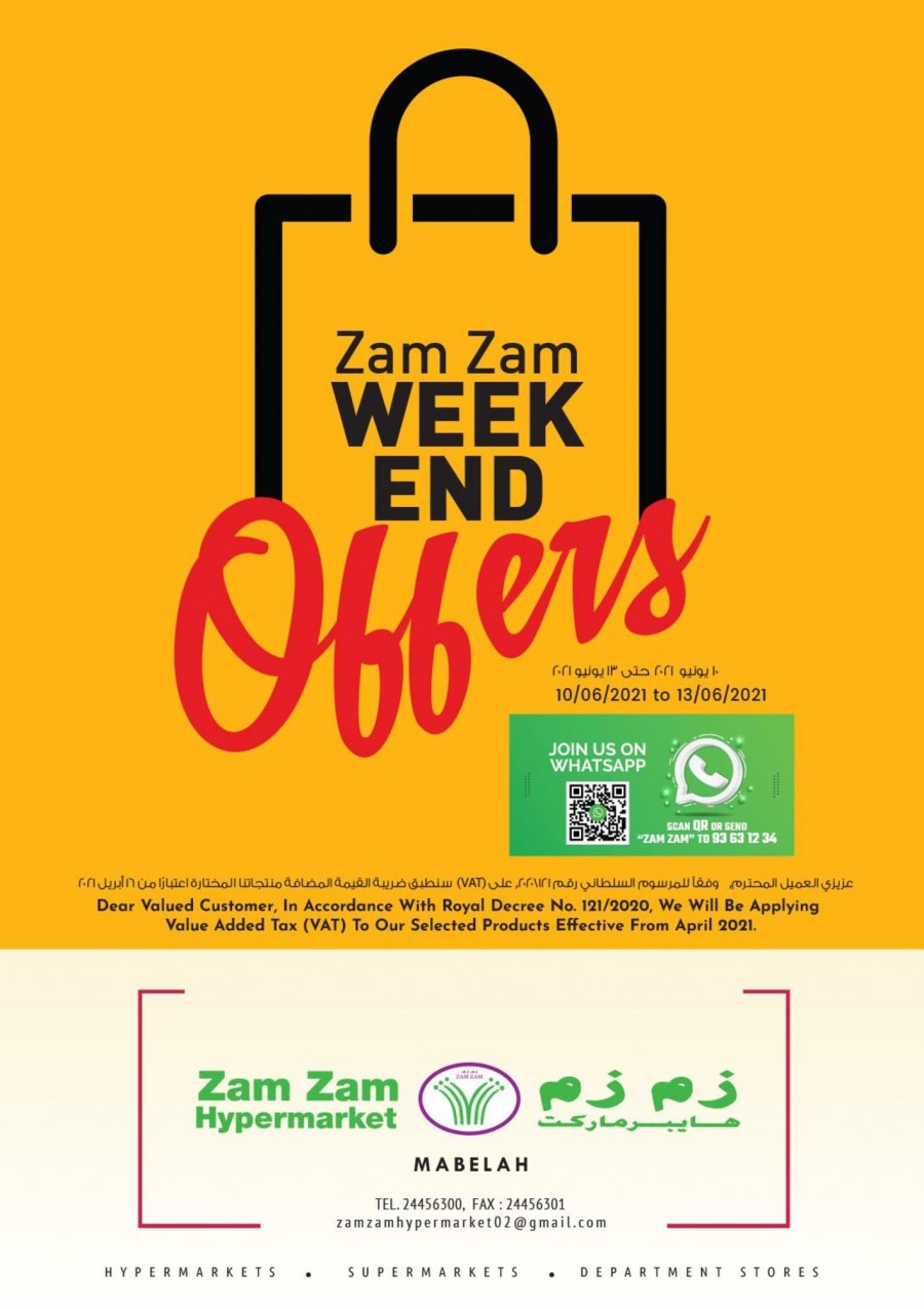 Zam Zam Mega Weekend Deals