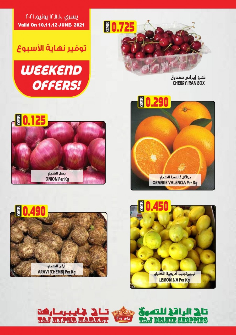 Taj Hypermarket Weekend Offers