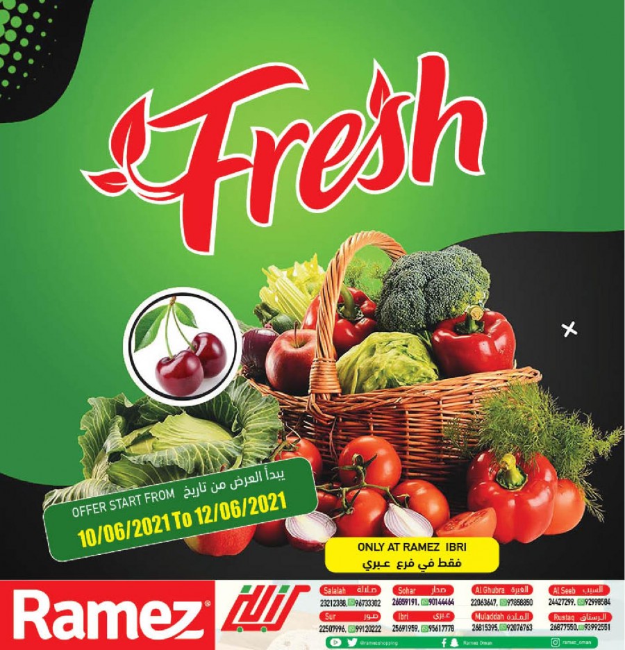 Ramez Ibri Fresh Deals