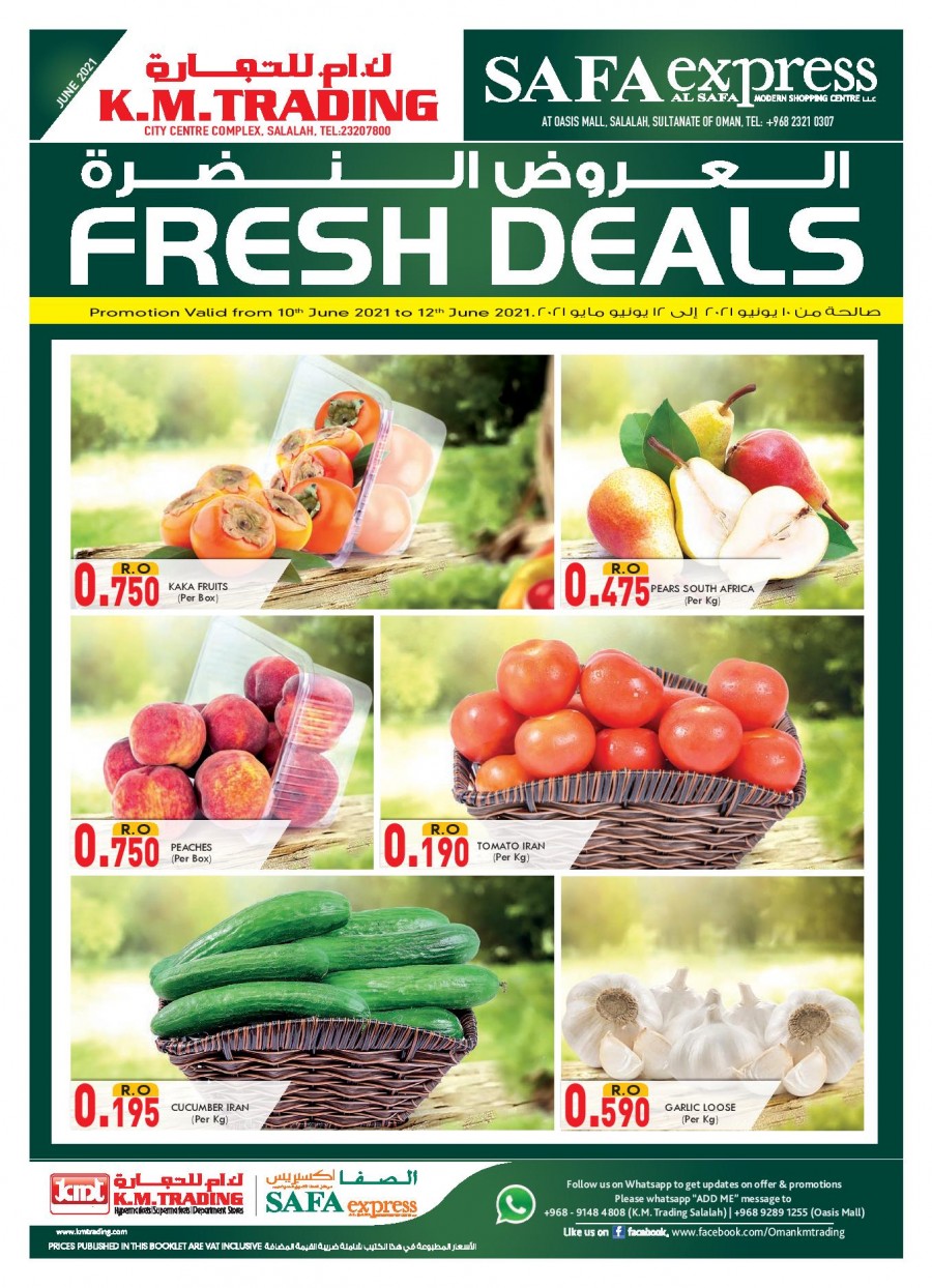 KM Trading Salalah Fresh Deals