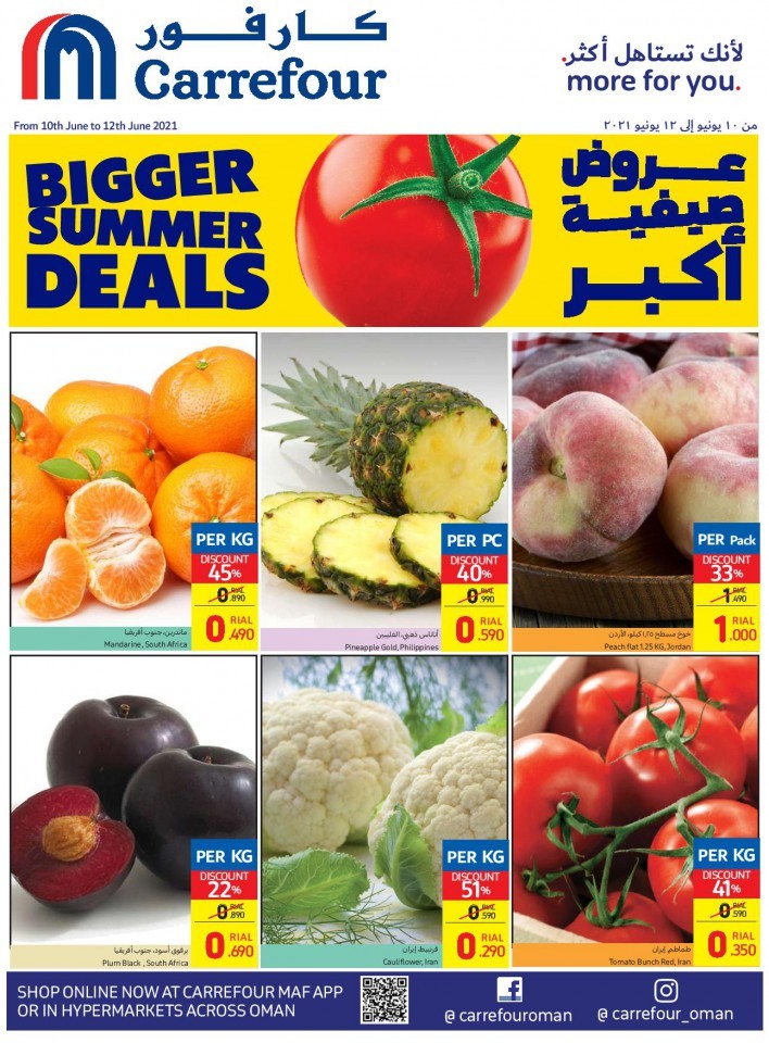 Carrefour Weekend Savers Offers