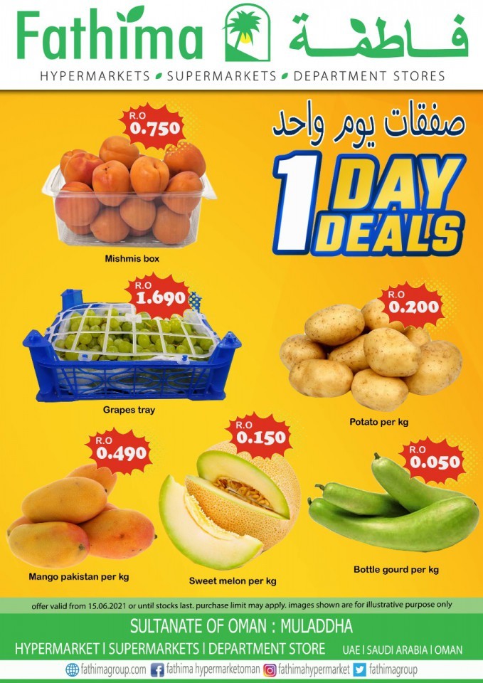 Fathima Shopping 1 Day Deal