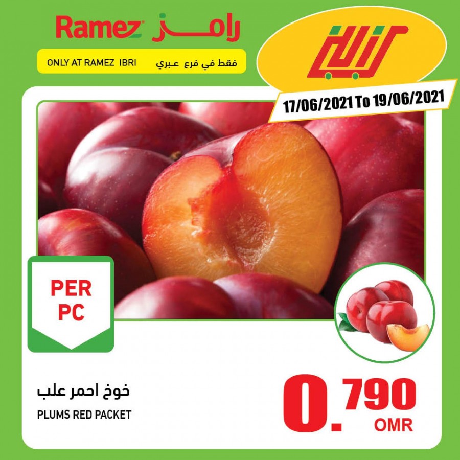 Ramez Ibri Fresh Promotion