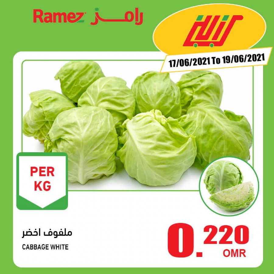 Ramez Rustaq Fresh Promotions