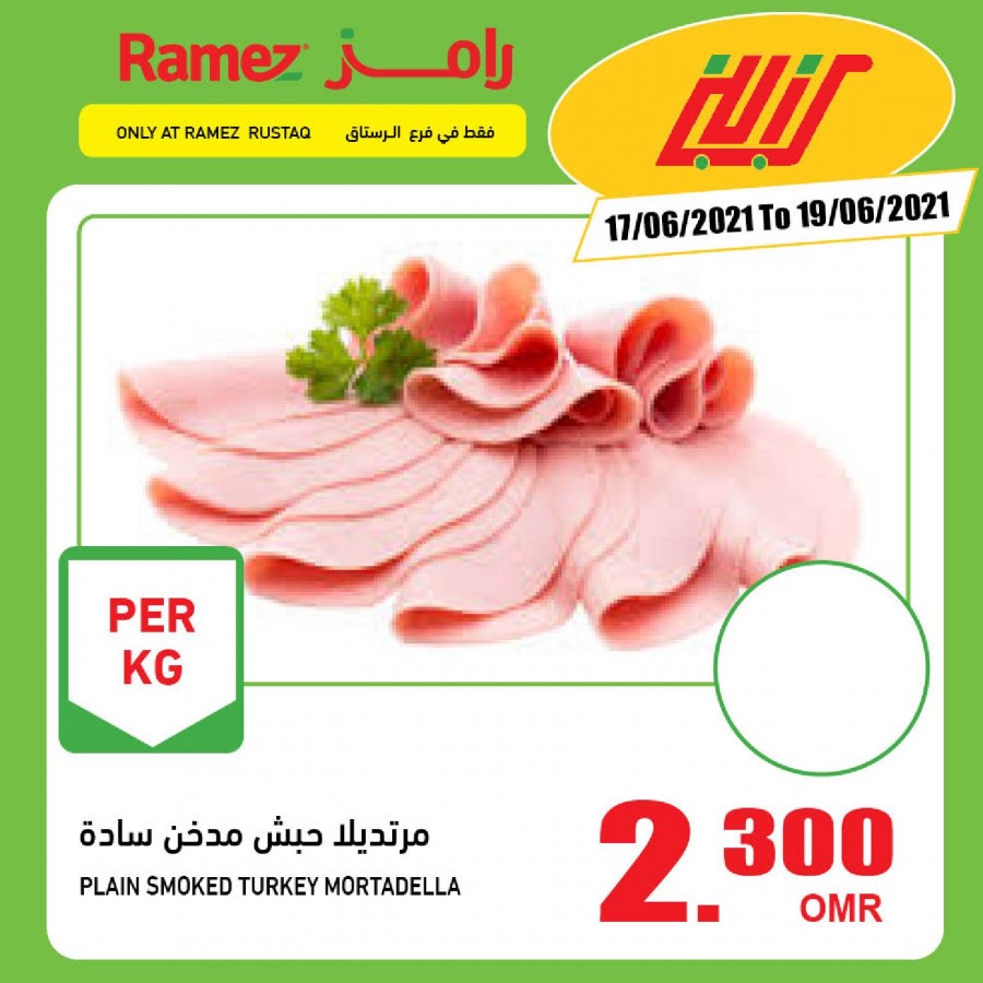 Ramez Rustaq Fresh Promotions