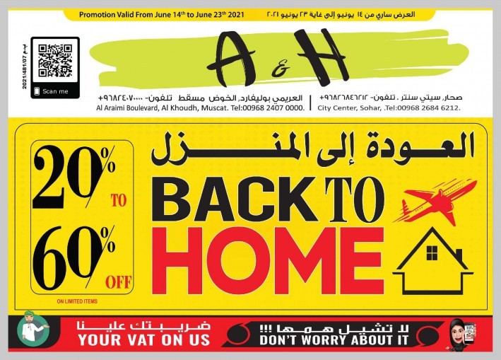 A & H Back To Home Offers