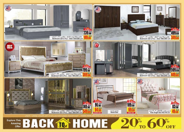 A & H Back To Home Offers