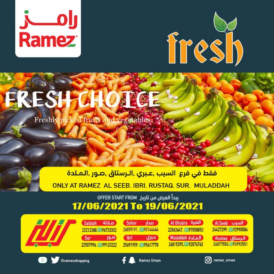 Ramez Fresh Choice Offers