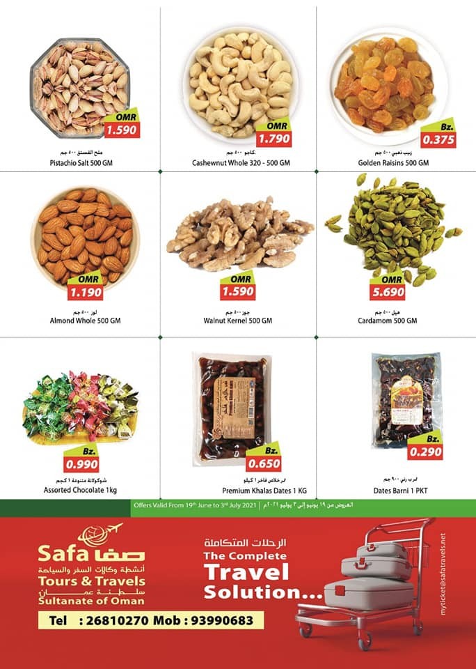 Makkah Hypermarket Super Value Offers