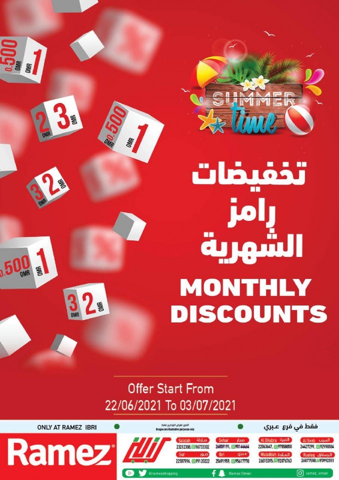 Ramez Ibri Monthly Discounts