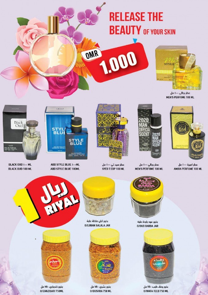 Ramez Muladdah Monthly Discounts