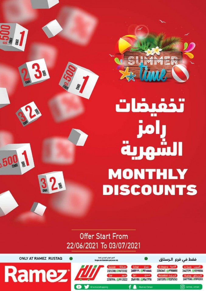 Ramez Rustaq Monthly Discounts