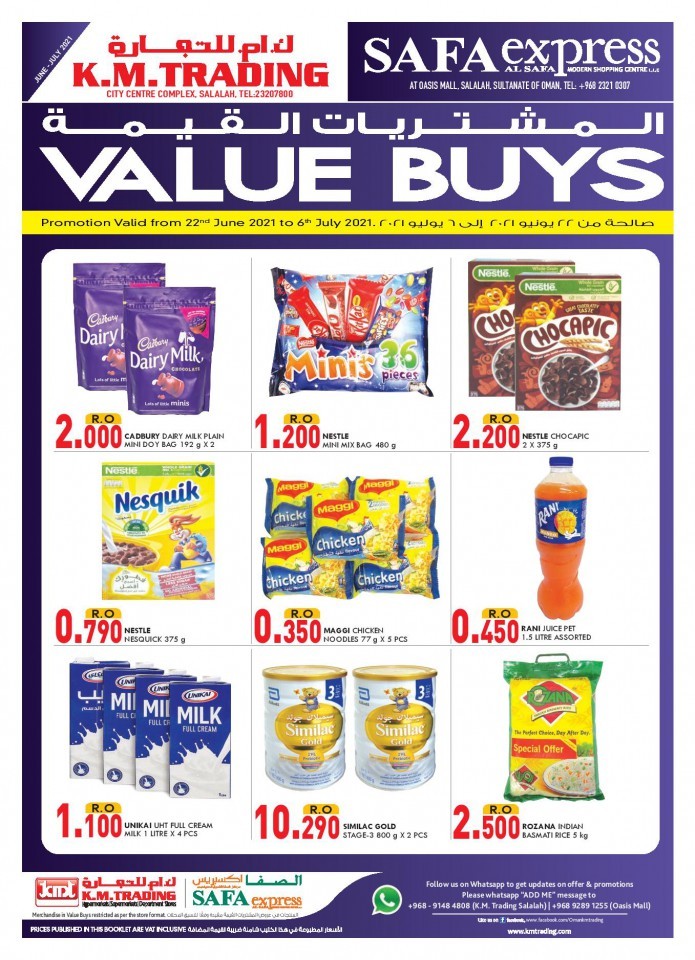 Salalah Value Buys Deals
