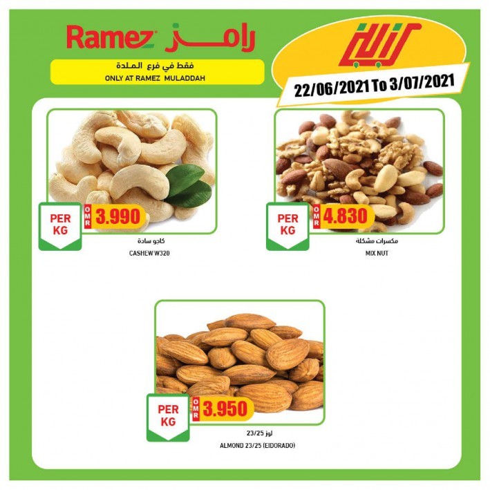Ramez Muladdah Fresh Promotions