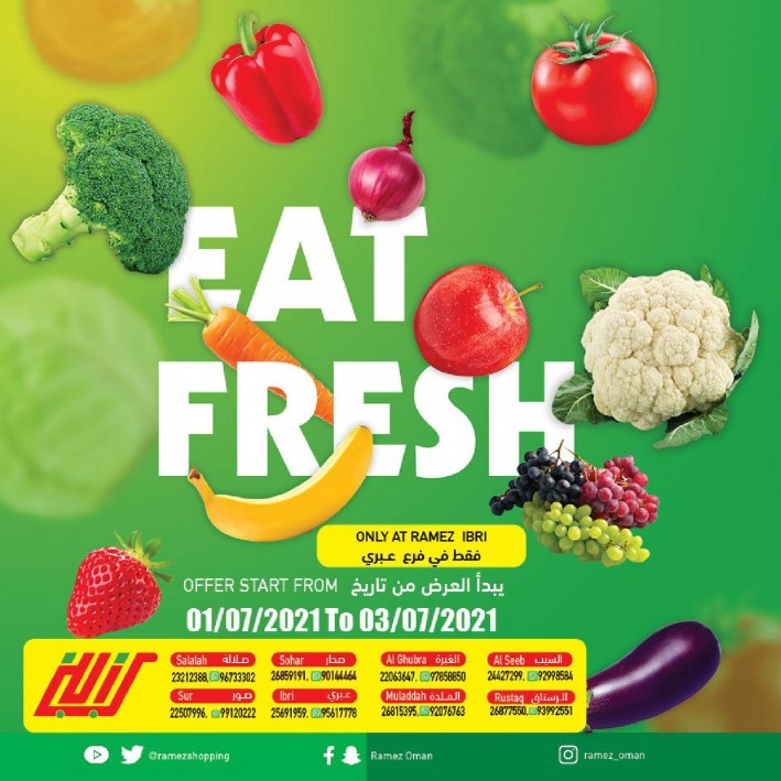 Ramez Ibri Eat Fresh Deals