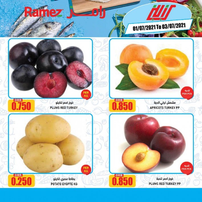 Ramez Ibri Eat Fresh Deals