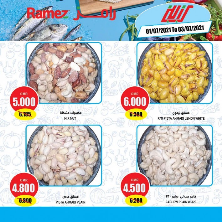 Ramez Ibri Eat Fresh Deals