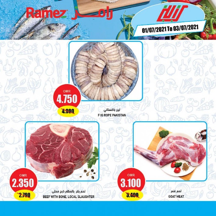 Ramez Ibri Eat Fresh Deals