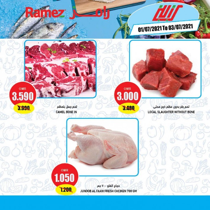 Ramez Ibri Eat Fresh Deals