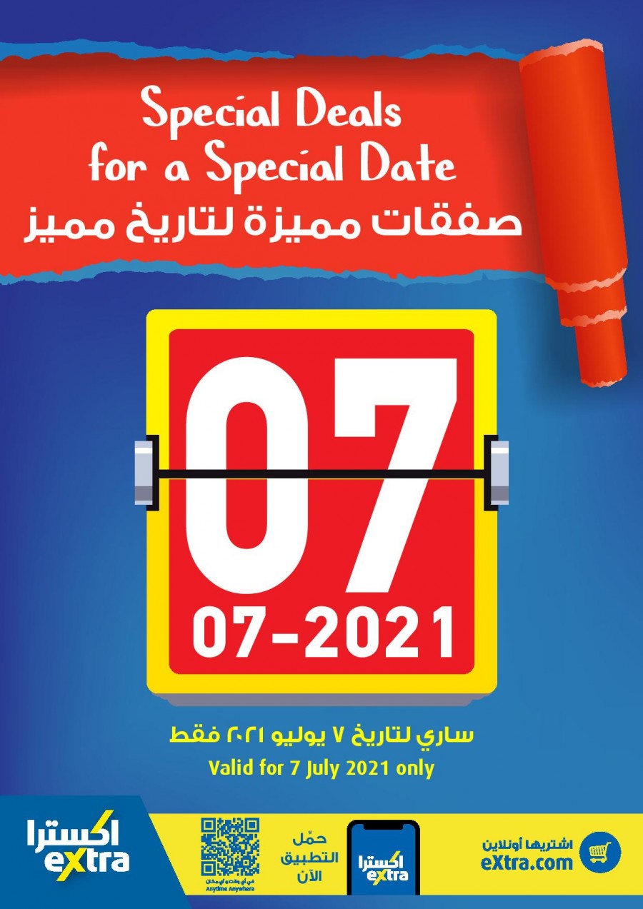Extra Stores Special Date Deals