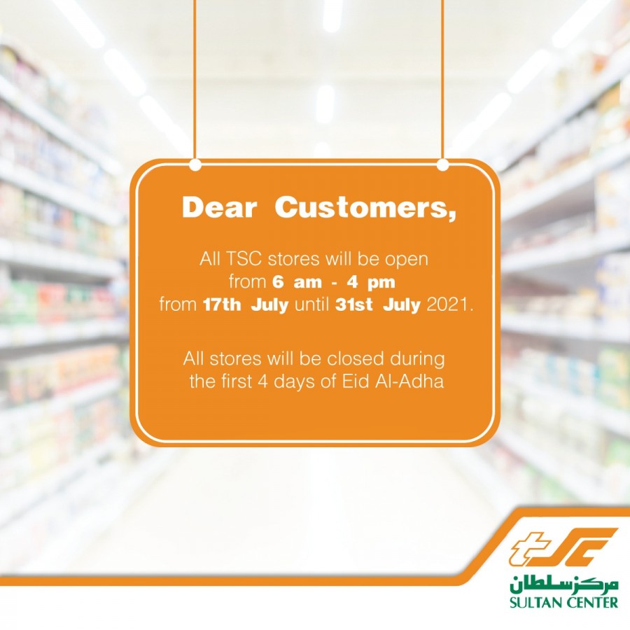Sultan Center Store Timing
