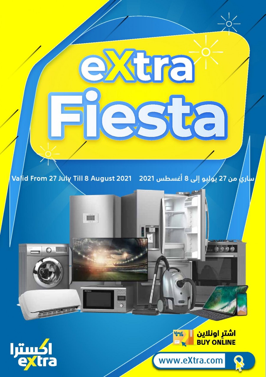 Extra Stores Fiesta Offers