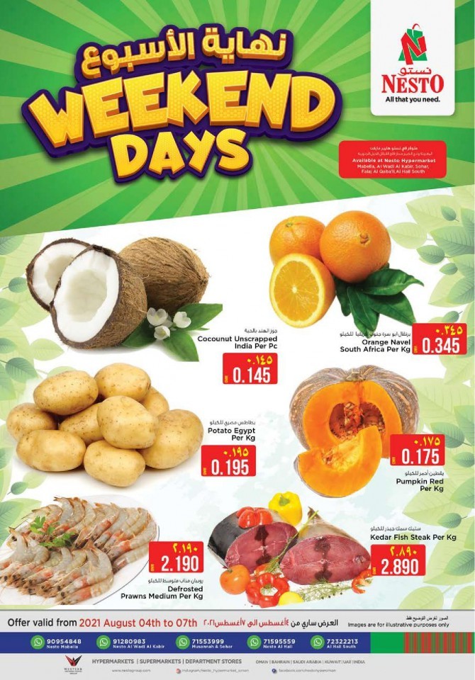 Nesto Weekend Days Offers