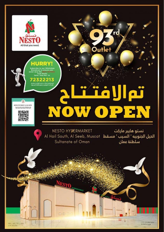 Nesto Weekend Days Offers