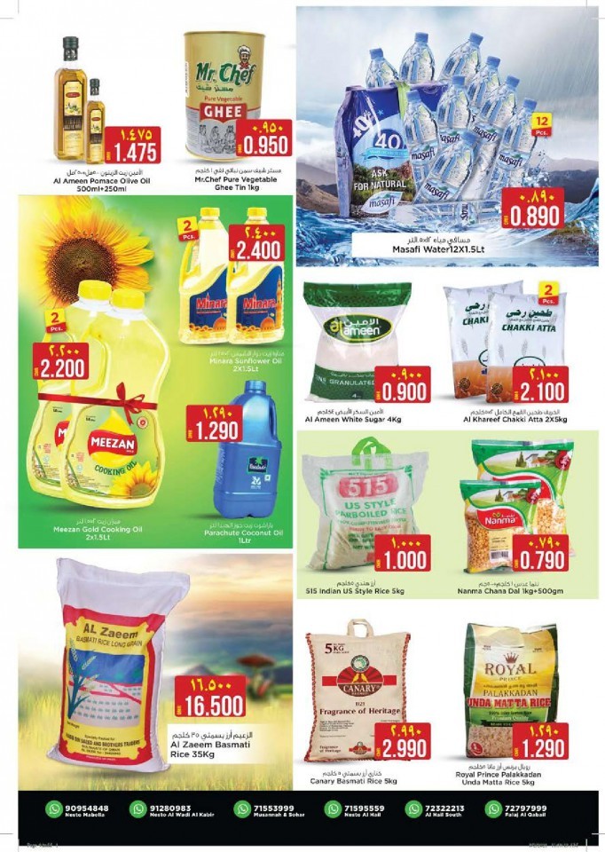 Nesto Weekend Days Offers