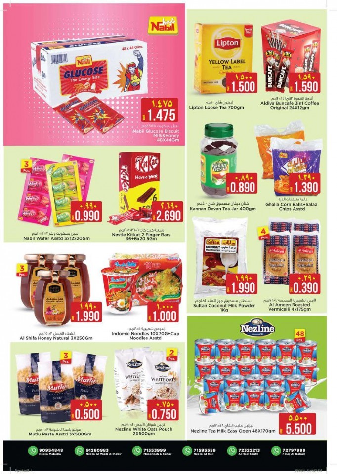 Nesto Weekend Days Offers