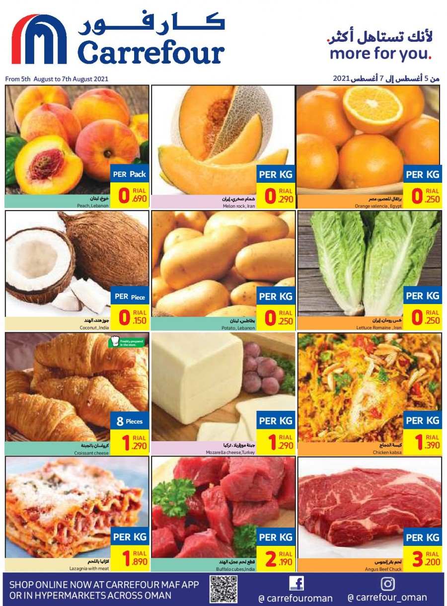 Carrefour Super Promotion