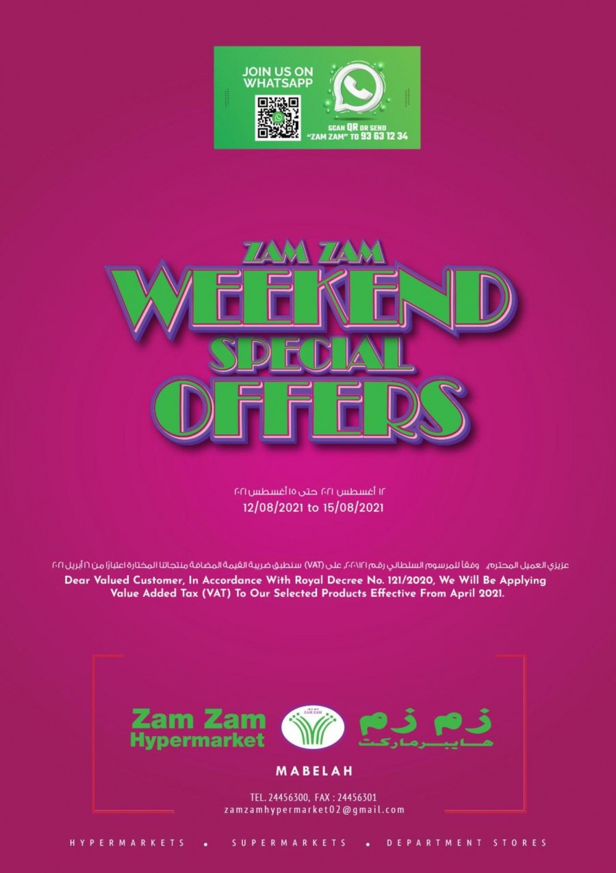 Zam Zam Weekend Special Offers