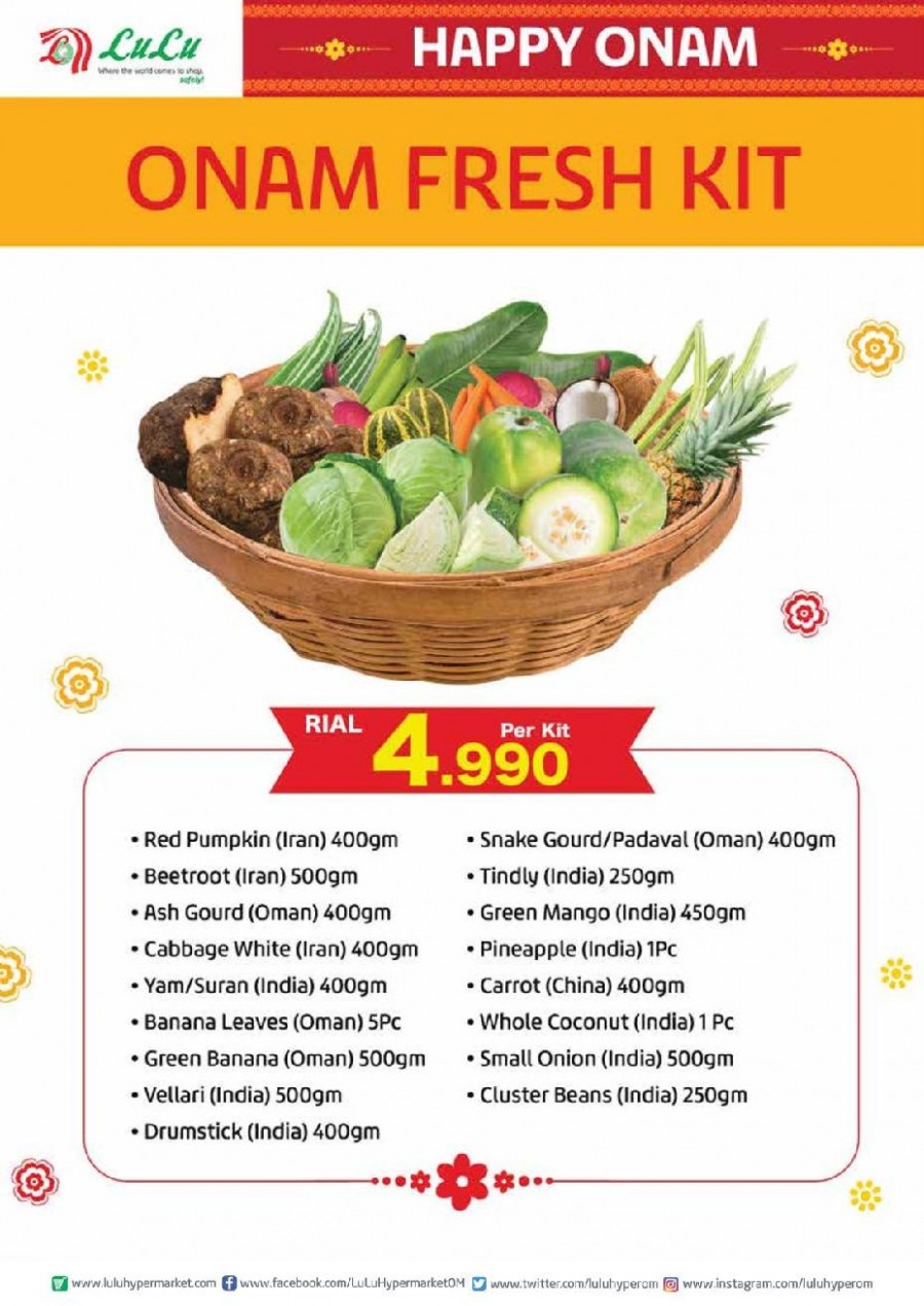 Lulu Hypermarket Onam Offers 