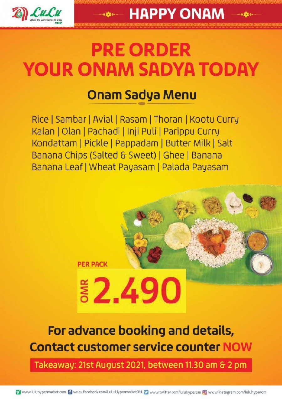 Lulu Hypermarket Onam Offers 