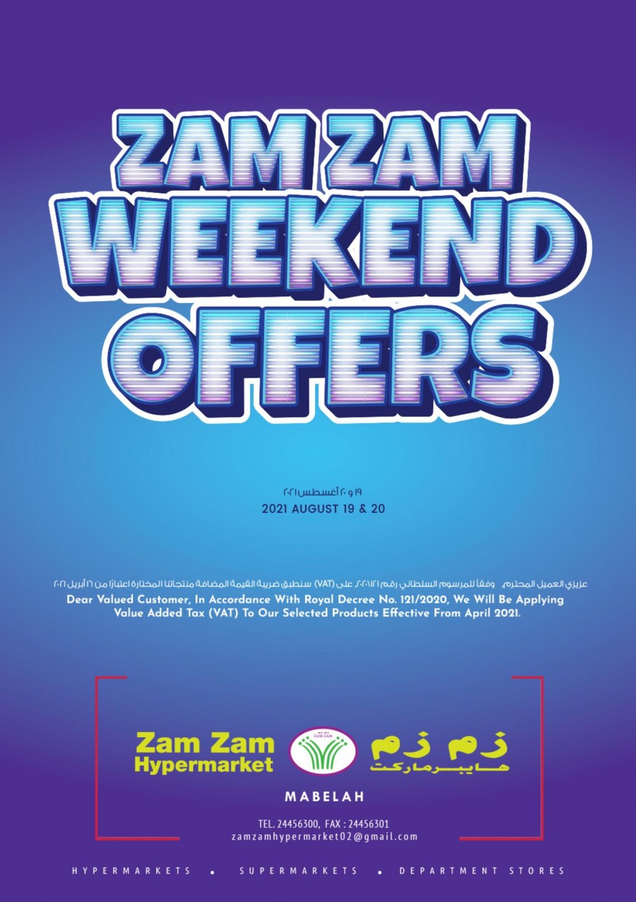 Zam Zam Weekend Big Offers