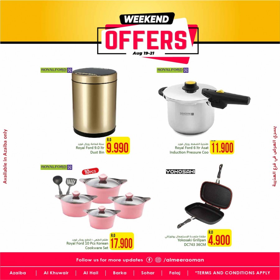 Al Meera Hypermarket Weekend Offers