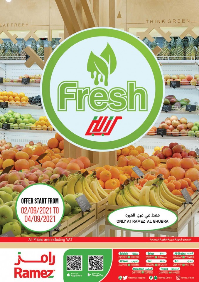 Ramez Al Ghubra Fresh Deals