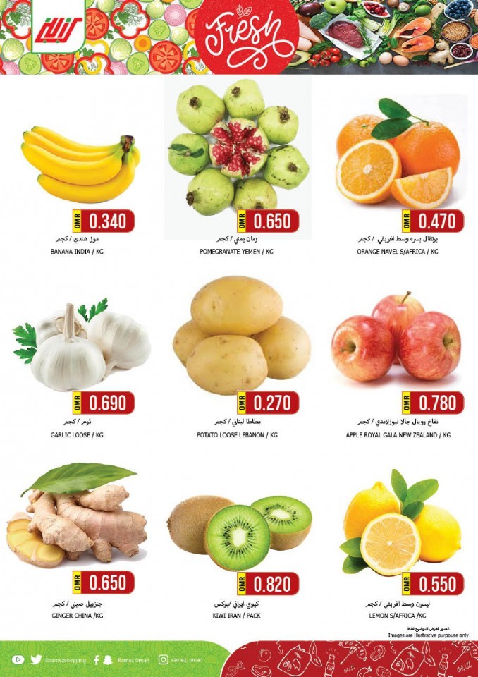 Ramez Al Ghubra Fresh Deals