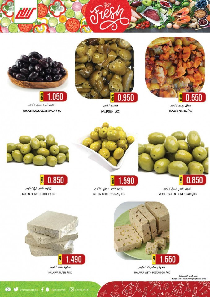 Ramez Al Ghubra Fresh Deals