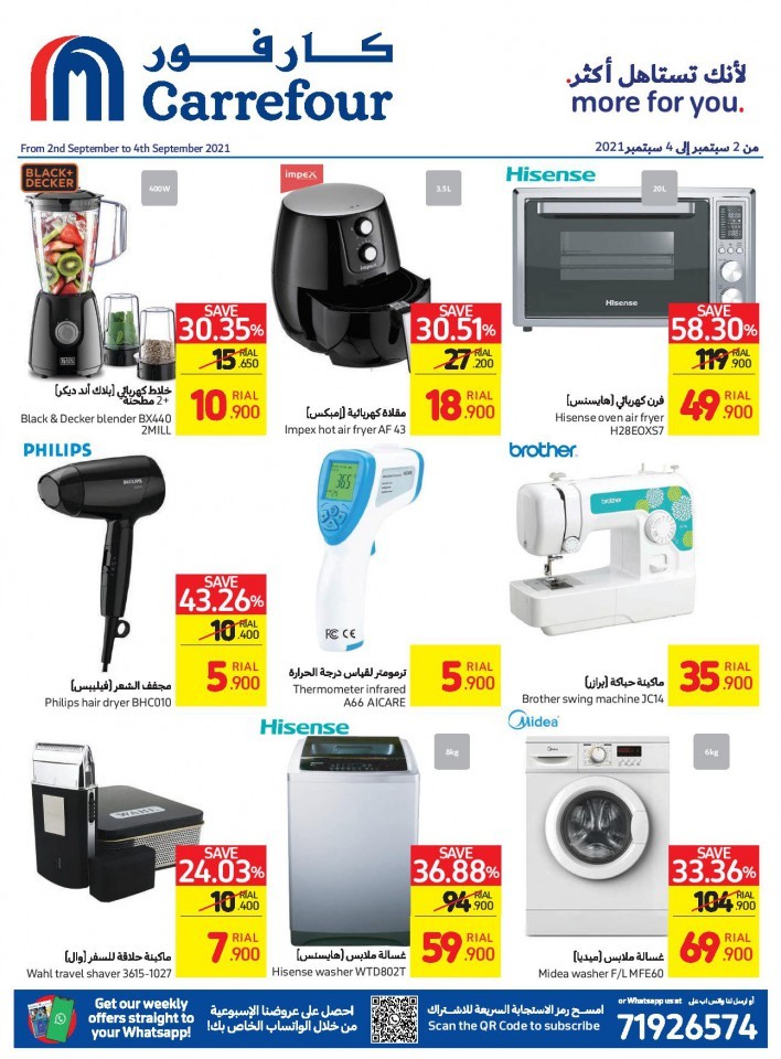 Carrefour Weekend Savings Deals