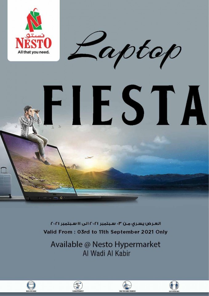 Nesto Al Wadi Al Kabir Laptop Fiesta