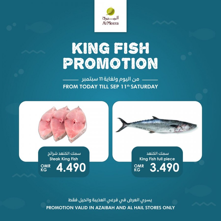 Al Meera King Fish Promotion