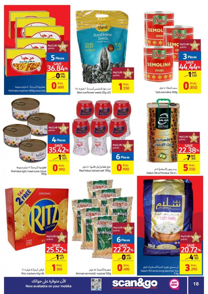 Carrefour Back To School Promotions